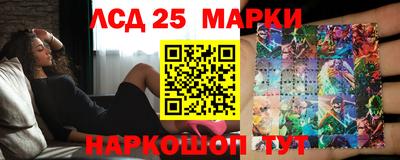 меф VHQ Ставрополь