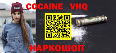бутик Среднеуральск