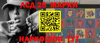 меф Старая Купавна