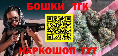бутик Среднеуральск