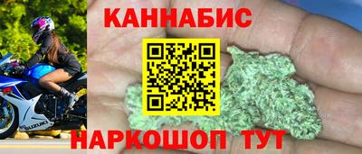 меф Старая Купавна