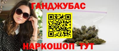бутик Среднеуральск