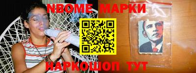 бутик Среднеуральск