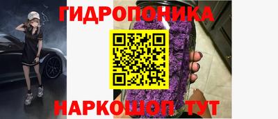 бутик Среднеуральск