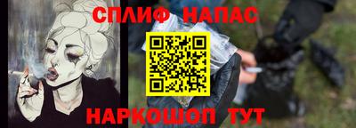 бутик Среднеуральск