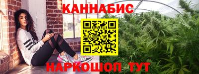 бутик Среднеуральск