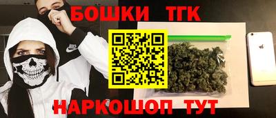 бутик Среднеуральск