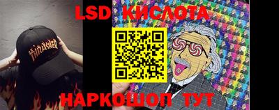 меф VHQ Ставрополь