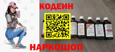 бутик Среднеуральск
