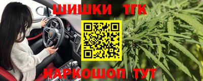 меф Старая Купавна