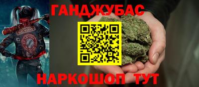 бутик Среднеуральск