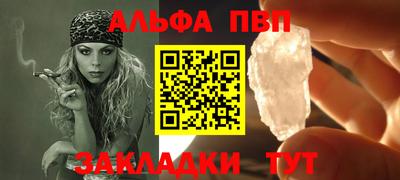 бутик Среднеуральск
