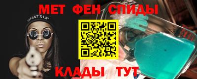 бутик Среднеуральск