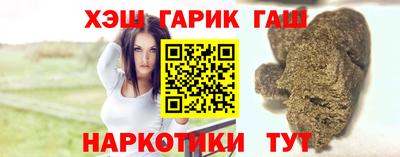 бутик Среднеуральск