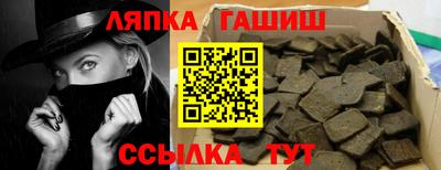 меф VHQ Ставрополь