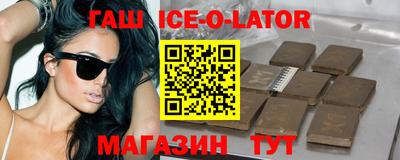бутик Среднеуральск