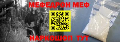 бутик Среднеуральск